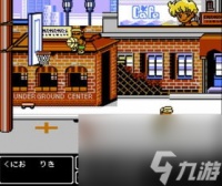 热血足球3攻略机网游修,热血足球3攻略 掌握技巧 成为机网游王者