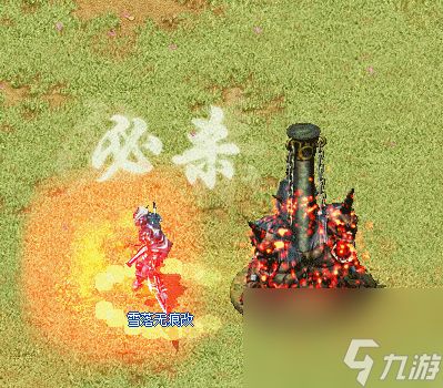 厉兵秣马做神仙（天下无双新版上线）「已采纳」