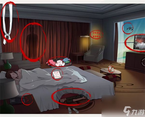 脑洞茬里王独居女孩3怎么玩