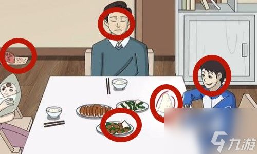 脑洞茬里王善恶有报怎么玩