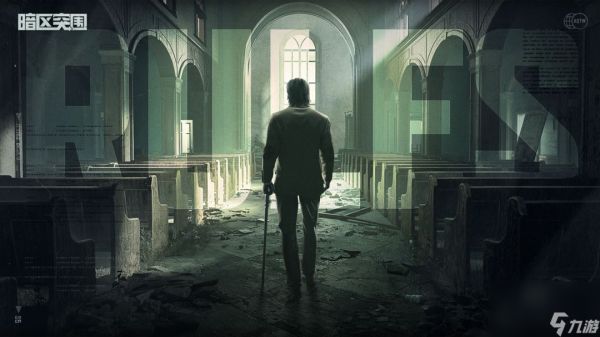 暗区包围M11枪能够怎样改装