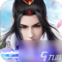 剑荡凡尘手游攻略,剑荡凡尘手游 攻略大全 助你成为江湖霸主