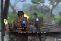 明日之后体温过高怎么办 降低体温的方法