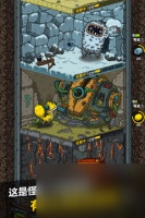 黑暗料理王兑换码2023 亲测有效  黑暗料理王兑换码大全