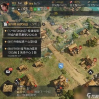 重返帝国新手阵容推荐-新手最佳阵容搭配攻略 已推荐