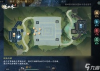 《逆水寒手游》沧海夺锋玩法介绍