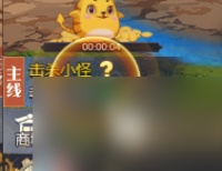 深渊契约快速升级攻略 深渊传说契约兽怎么升级