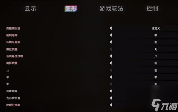 森林oops报错解决方法