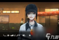 黑羊解谜攻略大全 黑羊攻略推荐