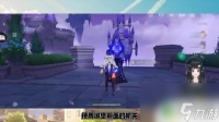 原神怎么拼装城堡任务攻略 原神拼好城堡模型任务攻略心得推荐