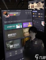 百变大侦探娘娘没我可不行凶手是谁 百变大侦探攻略介绍