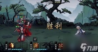 烟雨江湖单机版攻略 成为武林高手的秘籍