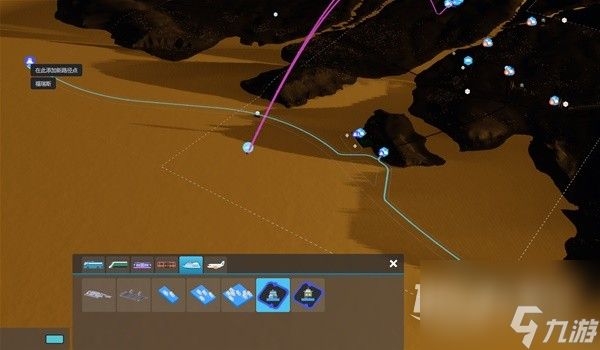 城市天际线2港口航线怎么布置