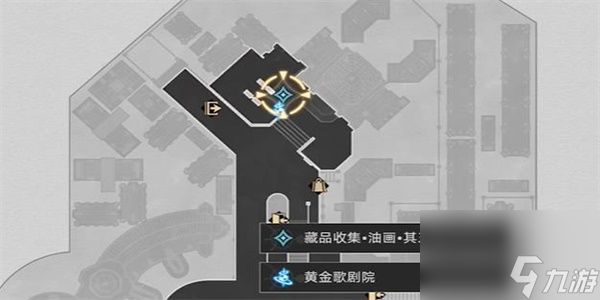 崩坏星穹铁道藏品收集油画其三任务怎么完成