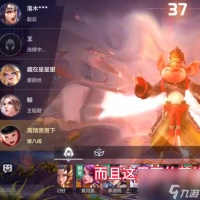 曙光英雄好玩吗 游戏玩法体验心得 已解决