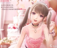 闪耀暖暖甜甜圈派对搭配玩法 甜甜圈派对高分搭配推荐