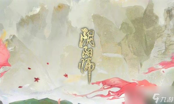 《阴阳师》盗人神技能强度分析