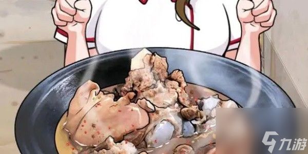 一代沙雕给猪治病通关攻略