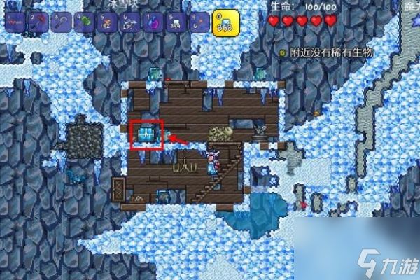 泰拉瑞亚溜冰鞋获得方法