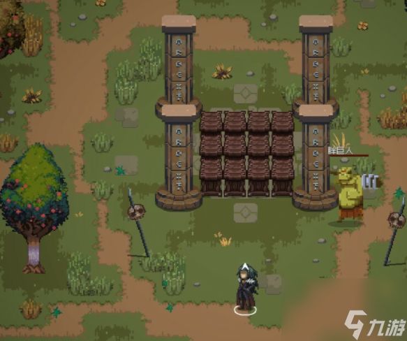 末代君主攻略大全