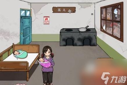 文字来找茬翻新孤儿院通关攻略分享