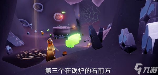 光遇10.30活动蜡烛大蜡烛位置攻略 2023年10月30大蜡烛活动蜡烛任务怎么完成