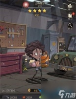 都市冒险高手有什么厉害的角色 厉害角色推荐