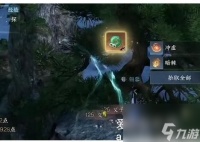 逆水寒手游暗棘怎么获取-逆水寒手游暗棘怎么拿