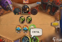 《炉石传说》新版猎人打法攻略 怎么在新版本中玩转猎人 快速提升游戏水平