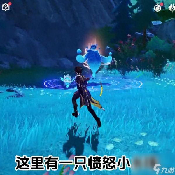 <a id='link_pop' class='keyword-tag' href='https://www.9game.cn/yuanshen/'>原神</a>枫丹隐藏成就攻略大全-枫丹隐藏成就完成方法「必看」