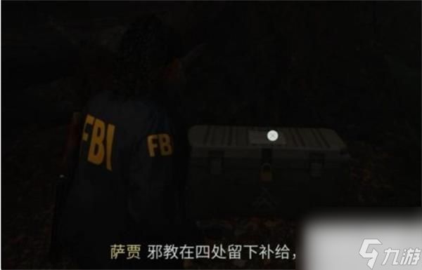 心灵杀手2女巫之勺营地保险箱开启攻略分享