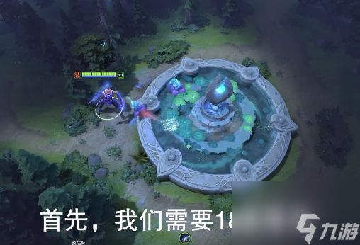 dota2奶酪块不能合成原因说明