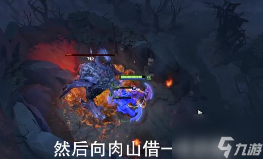 dota2奶酪块不能合成原因说明