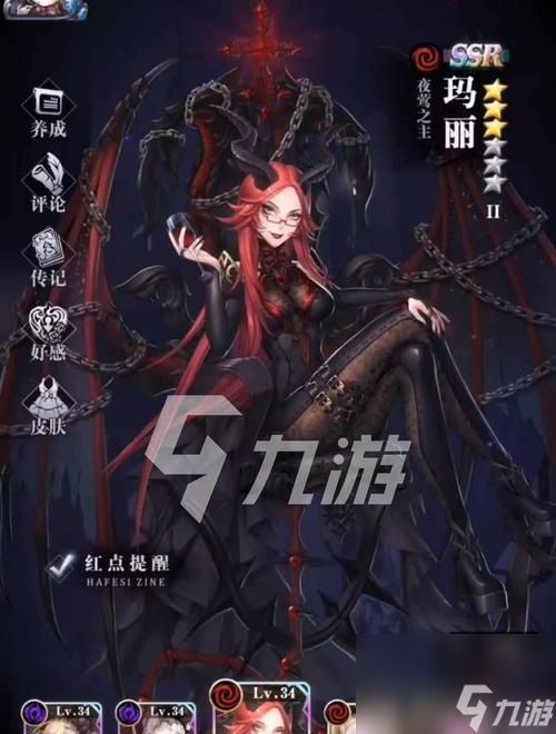 《爆裂魔女》如何升阶和强化攻略（掌握升阶技巧，让你的爆裂魔女更强大）