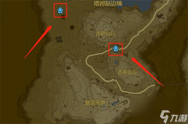 塞尔达传说：王国之泪圆号手附近神庙位置