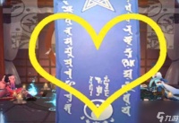 阴阳师五月神秘图案怎么画 五月神秘图案画法详解 知识库