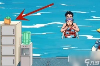 脑洞茬里王水上飞人怎么通关