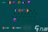 金铲铲之战S9.5司令厄运小姐怎么玩