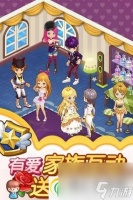 全名小镇隐藏任务怎么游玩 全名小镇隐藏任务游玩攻略