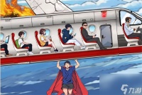 玩梗找茬王紧急救援通关攻略