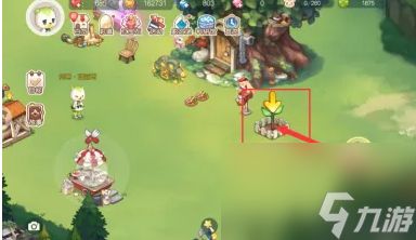 奥比岛梦想国度给友情树浇水介绍