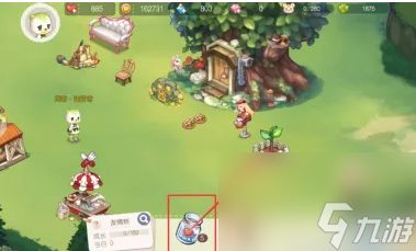 奥比岛梦想国度给友情树浇水介绍