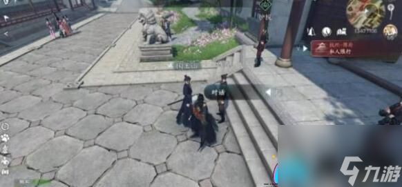 逆水寒手游怎么完成以武犯禁人间任务-以武犯禁人间如何完成