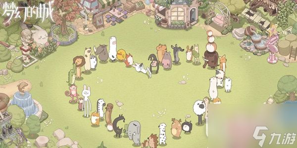 梦幻的城最新兑换码详情2023