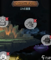 不思议迷宫破碎的元素大陆怎么通关 破碎的元素大陆副本通关攻略 干货