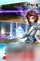 手游神魔乱舞攻略 成为指尖上的战场统治者