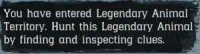 《荒野大嫖客2》传说动物找寻教学