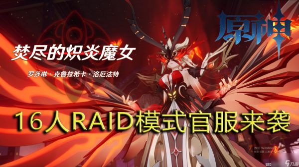 安徒恩模式为何会成功(安徒恩的成功之处在哪里)「2023推荐」