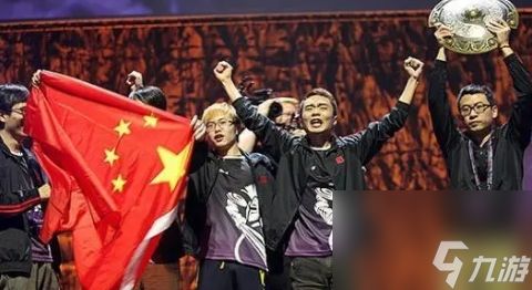 dota2Ti赛中国历届成绩一览