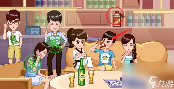 《服了这老六》反渣集结号通关攻略